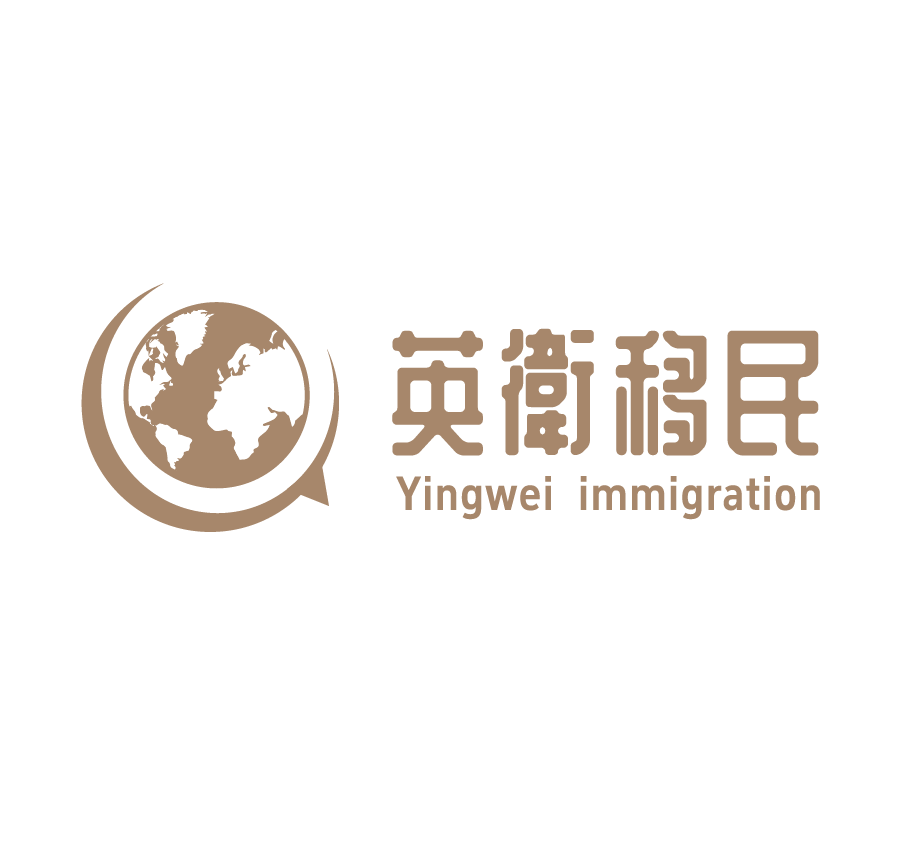 專業高效，合規可信