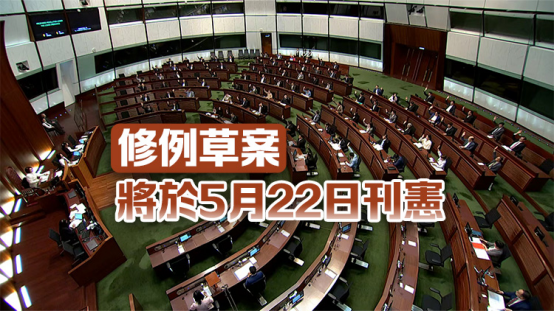 重磅！香港税制新规正式落地，免税额全面上调！